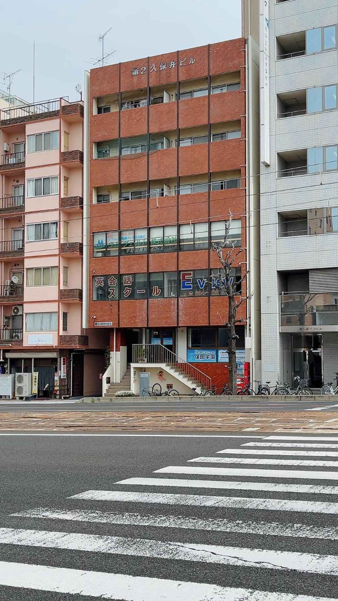 広島riverside House第3ひまわり503号室 Hiroshima Exteriör bild